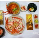 홍게파티 무한리필