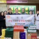 이광일 카카오 검색결과