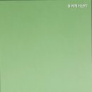 오산 실버케어센터 이미지