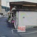 오남9리 이미지