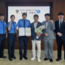 충청무인항공 이미지