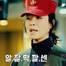 대구은행역 이미지