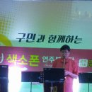 서구문화회관 야외공연장 이미지