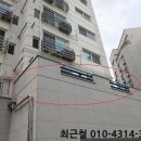 지산로12번길 이미지