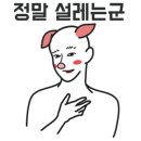 평창지업사 이미지