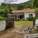 거제캠핑민박 이미지