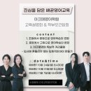 (주)아크메 이미지