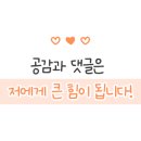 엉터리무한대패산본점 네이버블로그