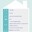 예은트란체움 이미지