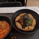 반할만떡