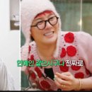 굿데이굿티 이미지