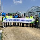 백석농협 이미지