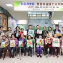 동구청1층