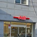 이강원내과의원 이미지