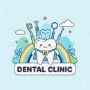 파미에치과의원 이미지