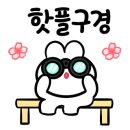창원중앙역 주차장 부근 네이버블로그