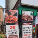 수원-0770 이미지