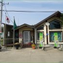 천동리 마을회관 이미지