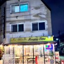 해피타임 | 수락산역 가성비 양식 맛집 해피타임｜치즈돈까스 내돈내산 혼밥 후기