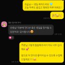 상암동 필라테스 조이풀스튜디오 지니샘 개인레슨 후기 모음