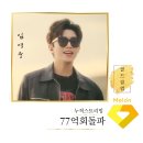 골드 PC 클럽 이미지