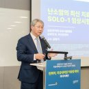(주)아이바이오메디칼 이미지