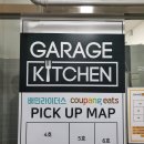 애슐리 홈뷔페 하남미사점 이미지