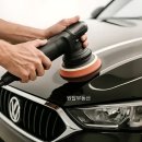 베이샵디테일링 이미지