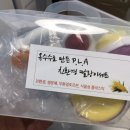 우이동 주민센터 이미지