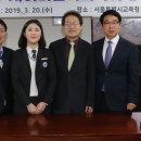 해성교육 이미지