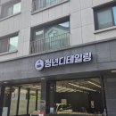 산현초등학교 | 청년디테일링 시흥세차 추천 프리미엄 손세차 광택 받아본 솔직 후기