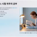 폭시토커원어민영어회화 네이버블로그