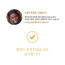 정일사 이미지