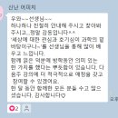 교과연계 과학독서회 | [과학책수다 후기] 교과연계, 과학문해력을 높이는 질문독서와 글쓰기