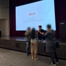 대웅돈유전자1 | [기업 강의] 삼성전자 임직원 건강 특강 후기