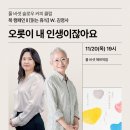 폴바셋 - 강남구 영동대로 513 | 폴바셋