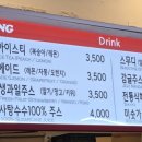 호두과자앤와플