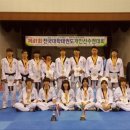금빛태권도 이미지
