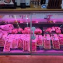 대성고기마트 이미지