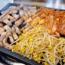 마포돌삼겹살 이미지