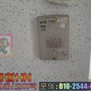 연산동현대 아파트 이미지