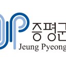 율리휴양로 이미지