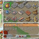인벤토리아이템 이미지