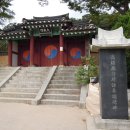 선유랑마을 이미지