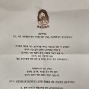 와락펫푸드 이미지
