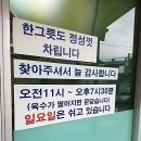 성서공단역 이미지