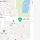 그림미술교습소GRiMM