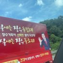 에이치모터스(주) 강남율현서비스 | 2025.08.16~08.31 별이다섯개