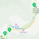 송부자농장 이미지