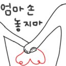 선재펜션 이미지